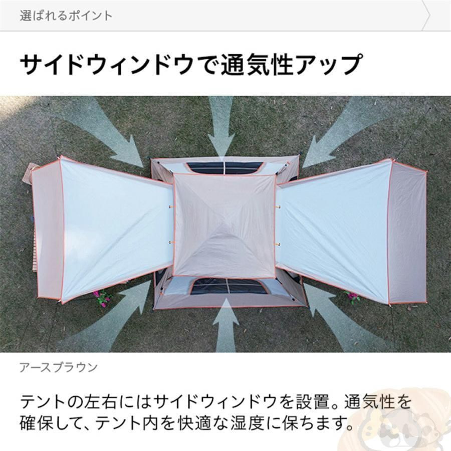 大型 キャンプ用品