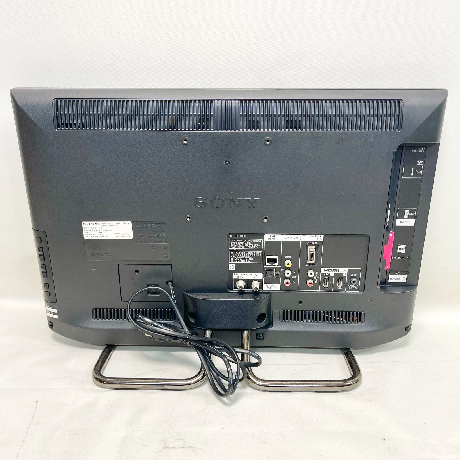 SONY BRAVIA KDL-22EX420 22インチ ブラック 2011年製 液晶テレビ 