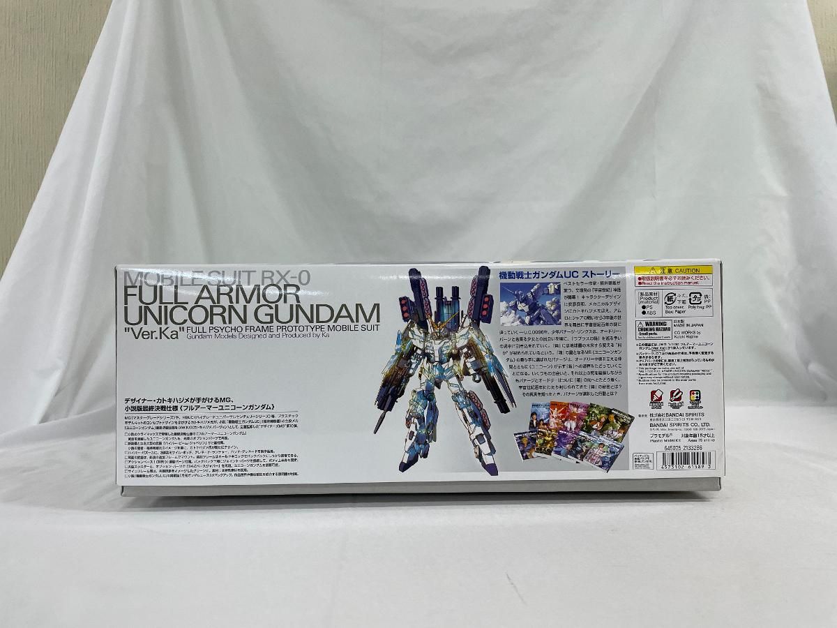 M・G 1/100 フルアーマーユニコーンガンダム ver.Ka 未開封】MG 機動