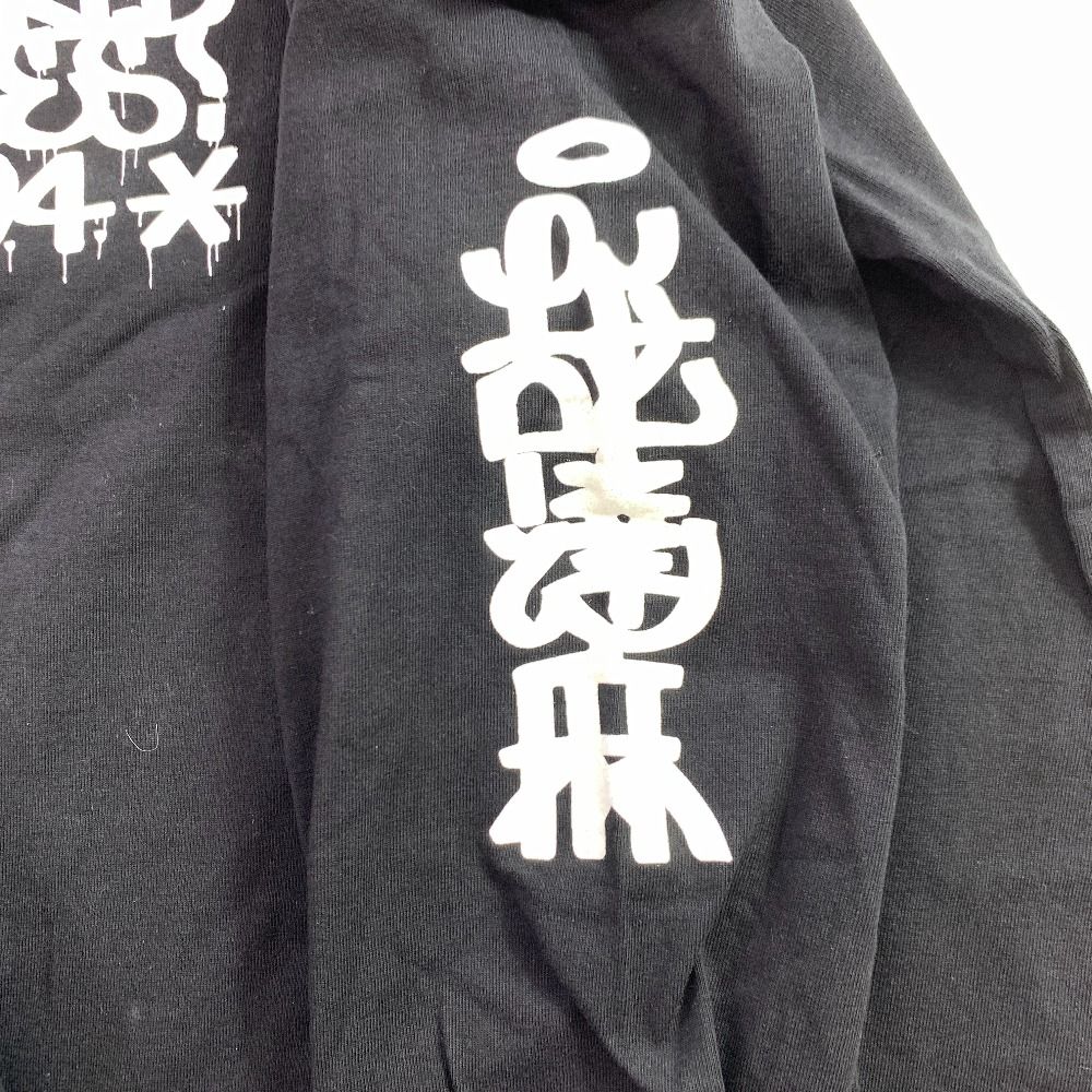 04w4856▽※【中古】BUDSPOOL バッズプール 舐達磨 なめだるま