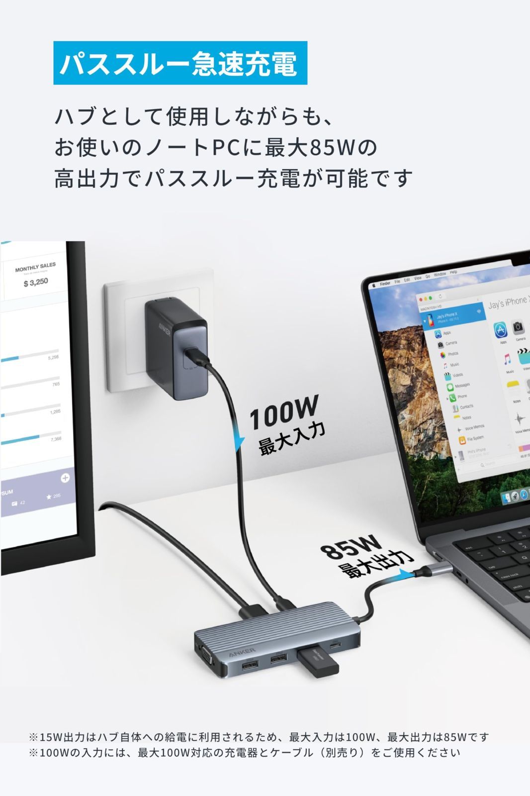 VGAポート