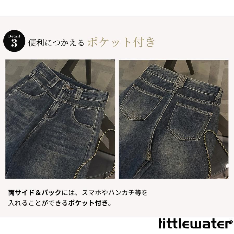 インディゴ