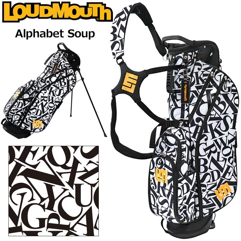 ラウドマウス 8.5型 軽量 スタンドバッグ Alphabet Soup アルファベットスープ LM-CB0021 772988(332) 新品【Loudmouth正規販売店】