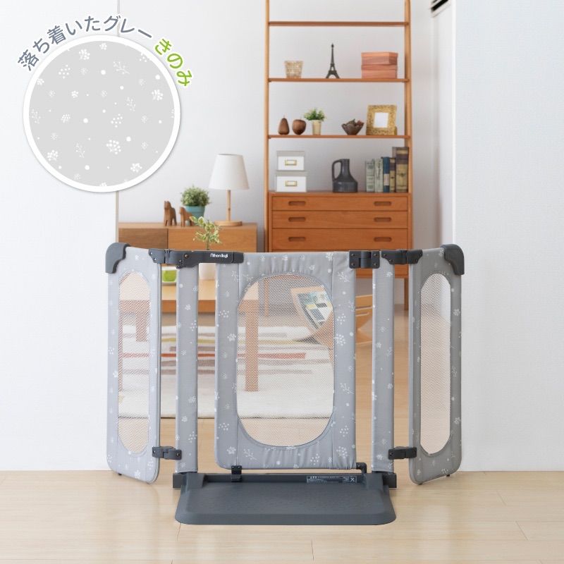 MY0912 日本育児 おくだけとおせんぼ おくトビラ 木の実 ベビー