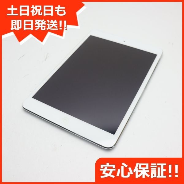 超美品 iPad mini 2 Retina Wi-Fi 128GB シルバー 即日発送 タブレット ...