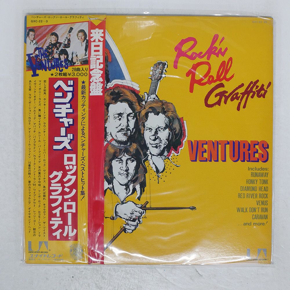 帯 国内盤 VENTURES/ROCK 'N' ROLL G/UNITED ARTISTS GXC22 LP