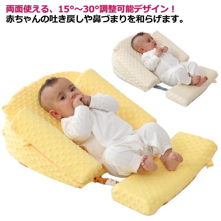 メゾピアノ　未使用　立体うさぎ　ラトル　授乳クッション　出産準備 メゾピアノ 授乳クッション うさぎ型まくら レア物 - メルカリ
