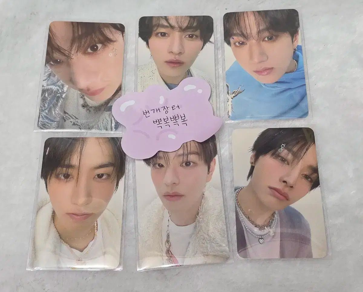 straykids ヒョンジン FANMEETING ファンミ 購入限定 トレカ