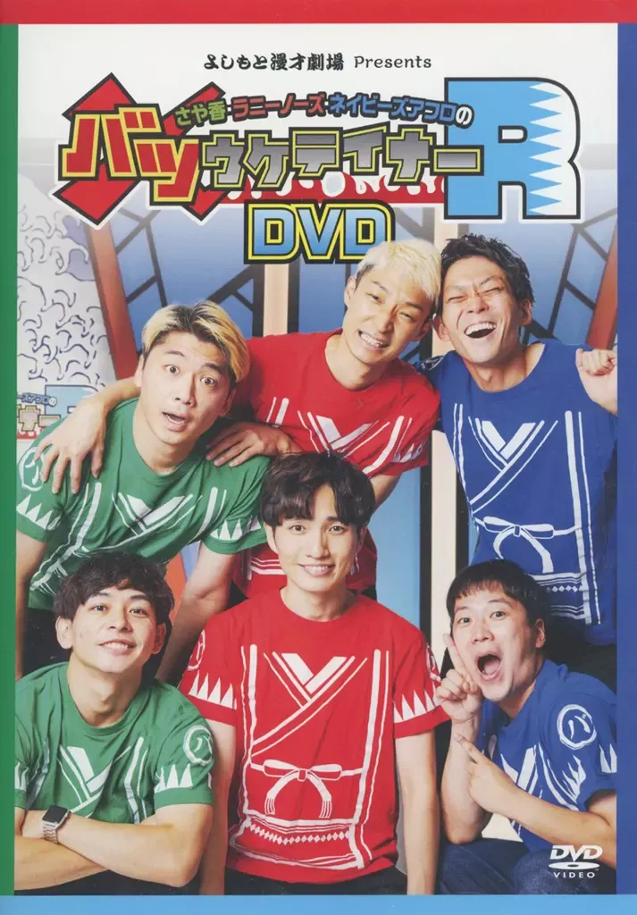 2025年最新】ネイビーズアフロの人気アイテム - メルカリ