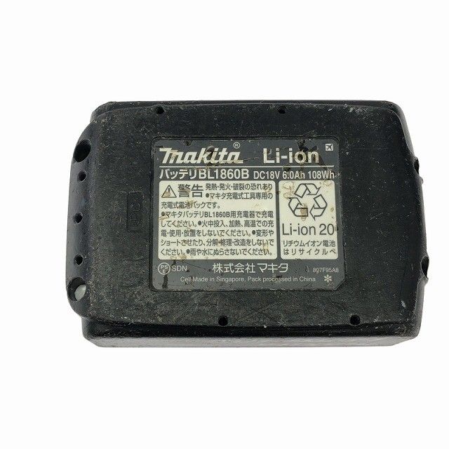 しなっち　マキタ　18v　充電式丸ノコ HS630D　165ミリ makita マキタ 165mm 充電式マルノコ HS630D 18V 木工用 超硬丸