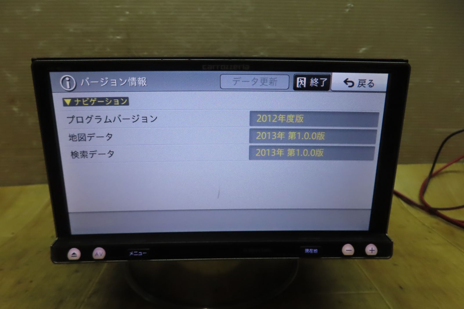 DVD再生OK