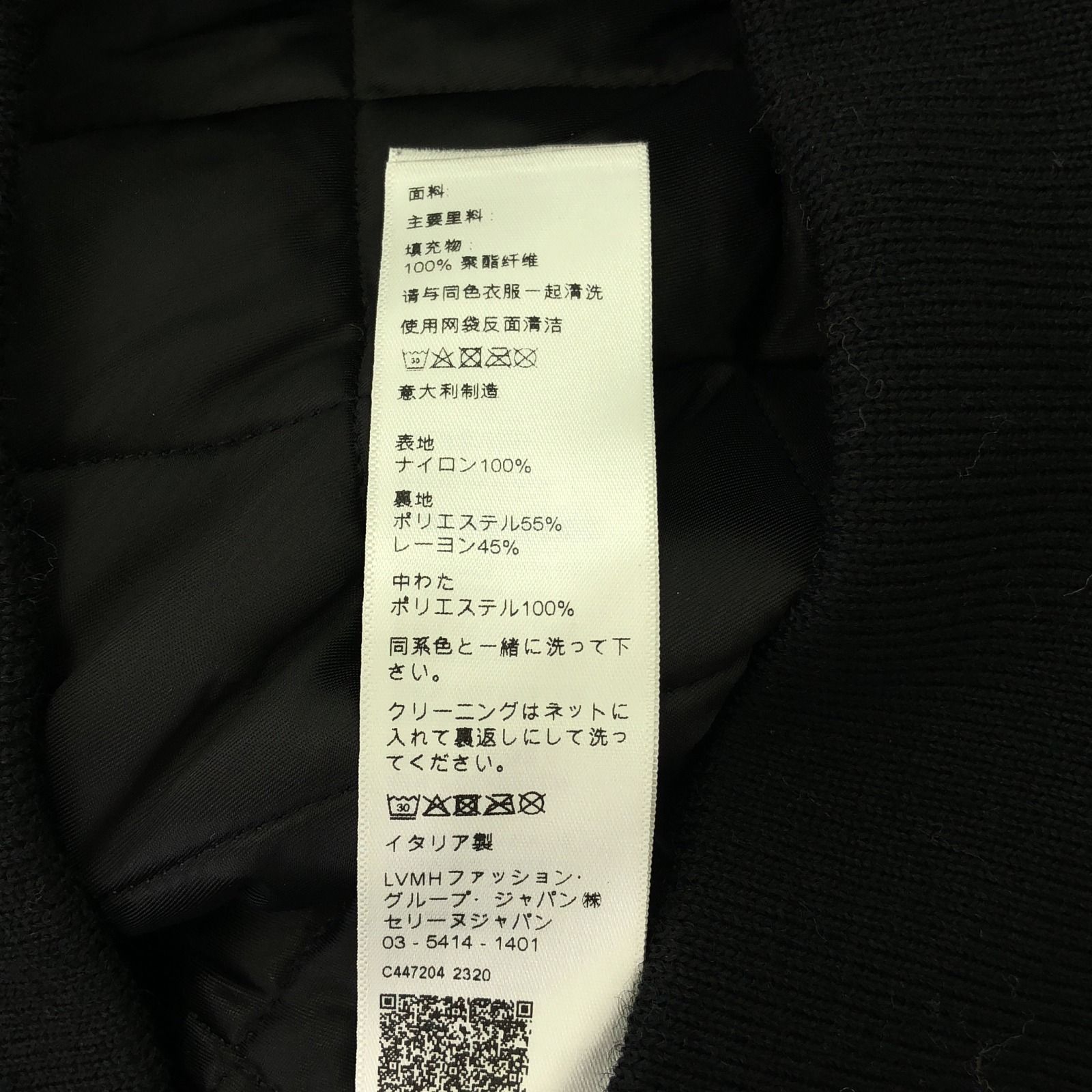メンズ