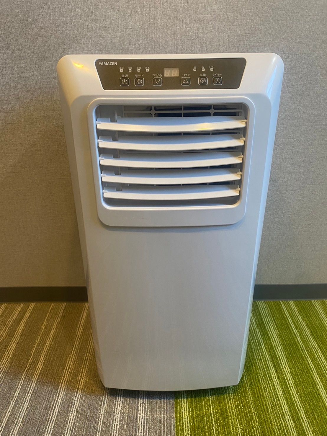 山善 移動式クーラー YEC-K221(W) 2022年製 スポットクーラー
