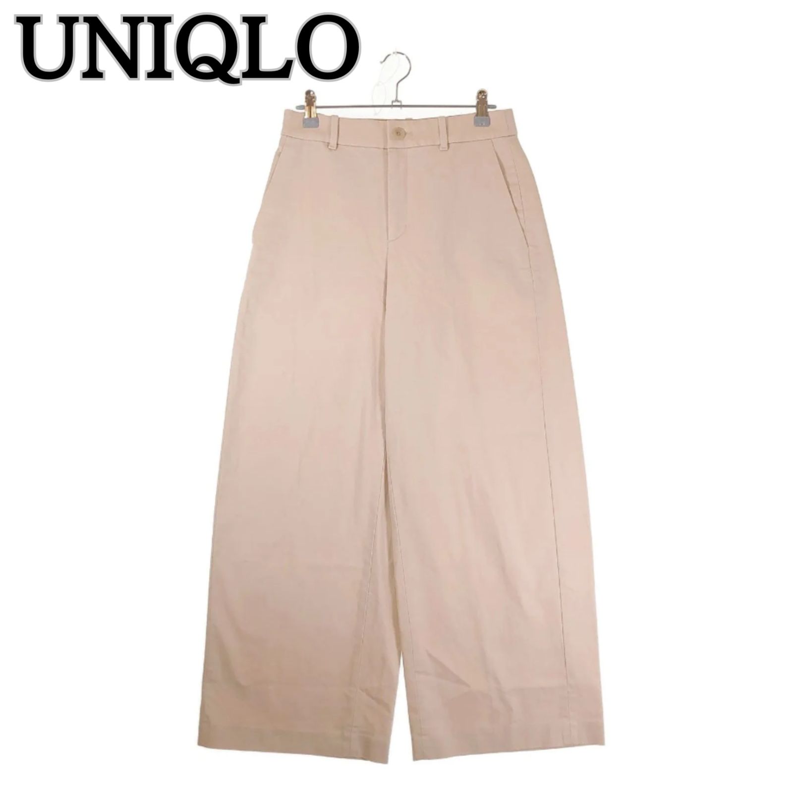 UNIQLO ワイドチノパンツ2点セット　オンライン限定　丈長め ユニクロ公式 | ワイドチノパンツ/丈長め