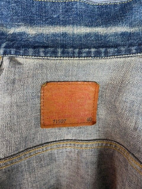 71507XX 2nd復刻