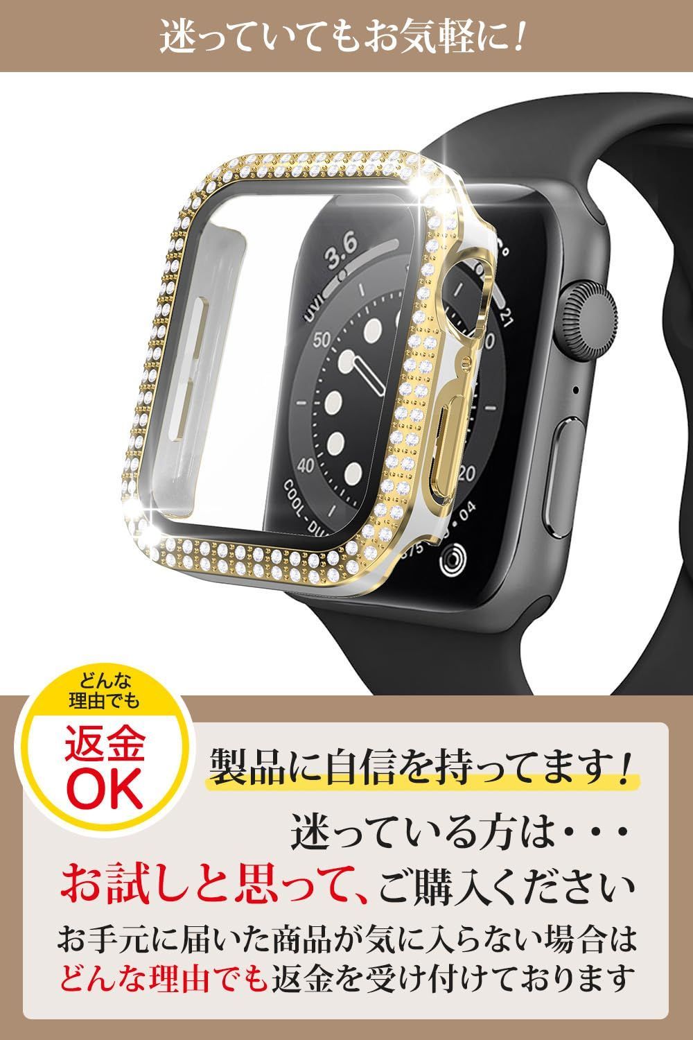 送料無料】 45mm_ピンク×ローズゴールド 【ReROGUE】apple Watch ...