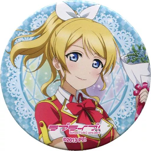 中古】バッジ・ピンズ 絢瀬絵里 「LoveLive! Series 9th Anniversary