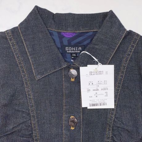 新品タグ付き】SONIA BY SONIA RYKIEL ソニアバイソニアリキエル 