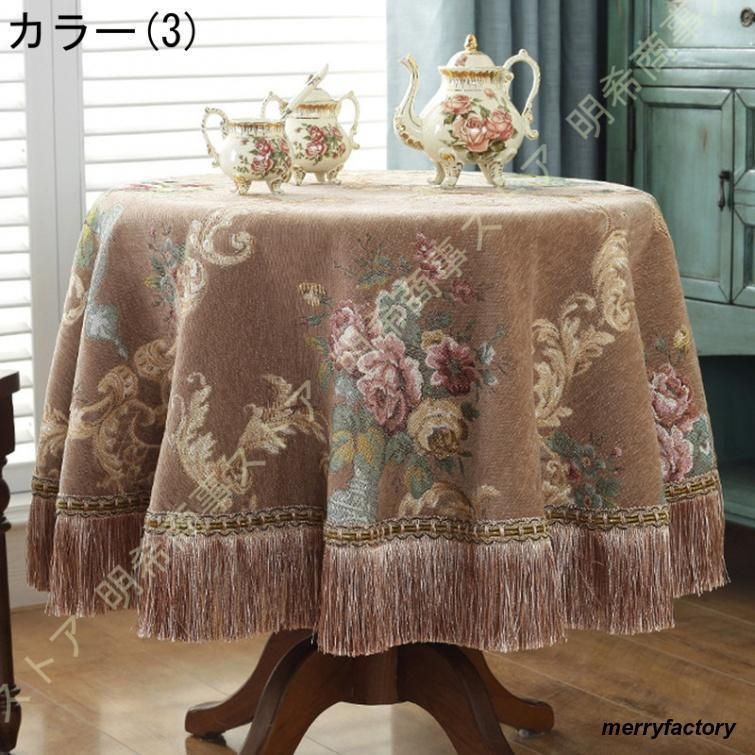 新品未使用さえらアキアカネ花柄レース付きマルチカバーテーブルクロス
