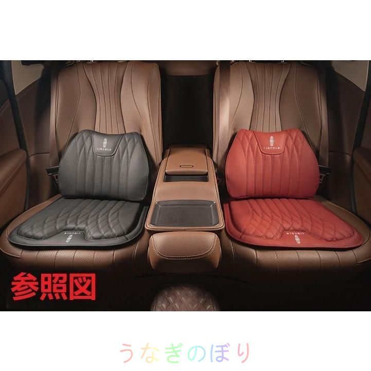 座布団1点