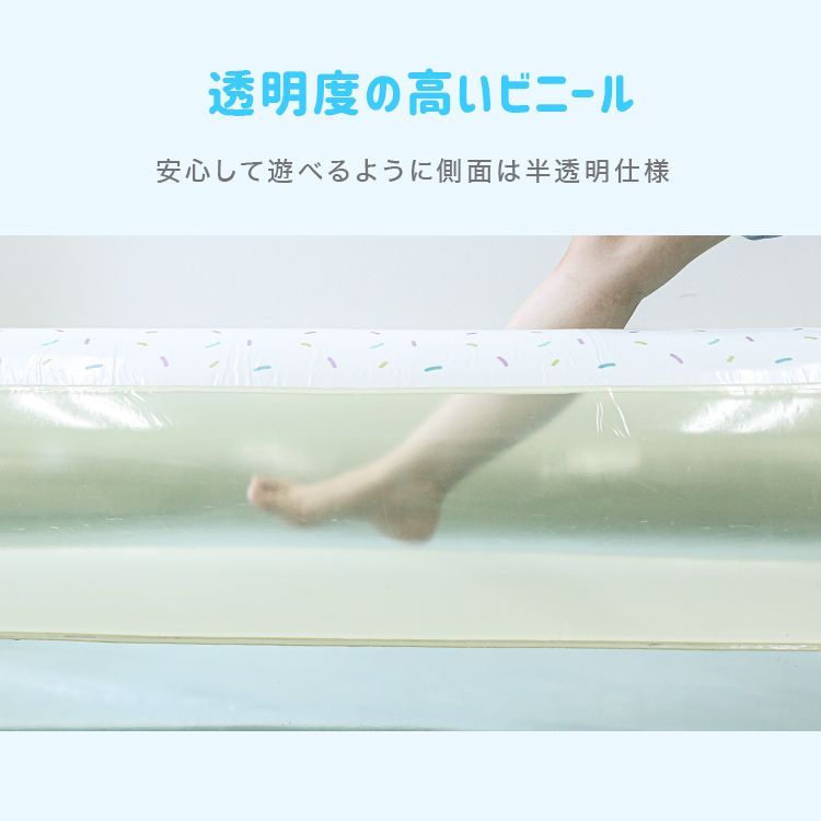 家庭用プール ファミリープール