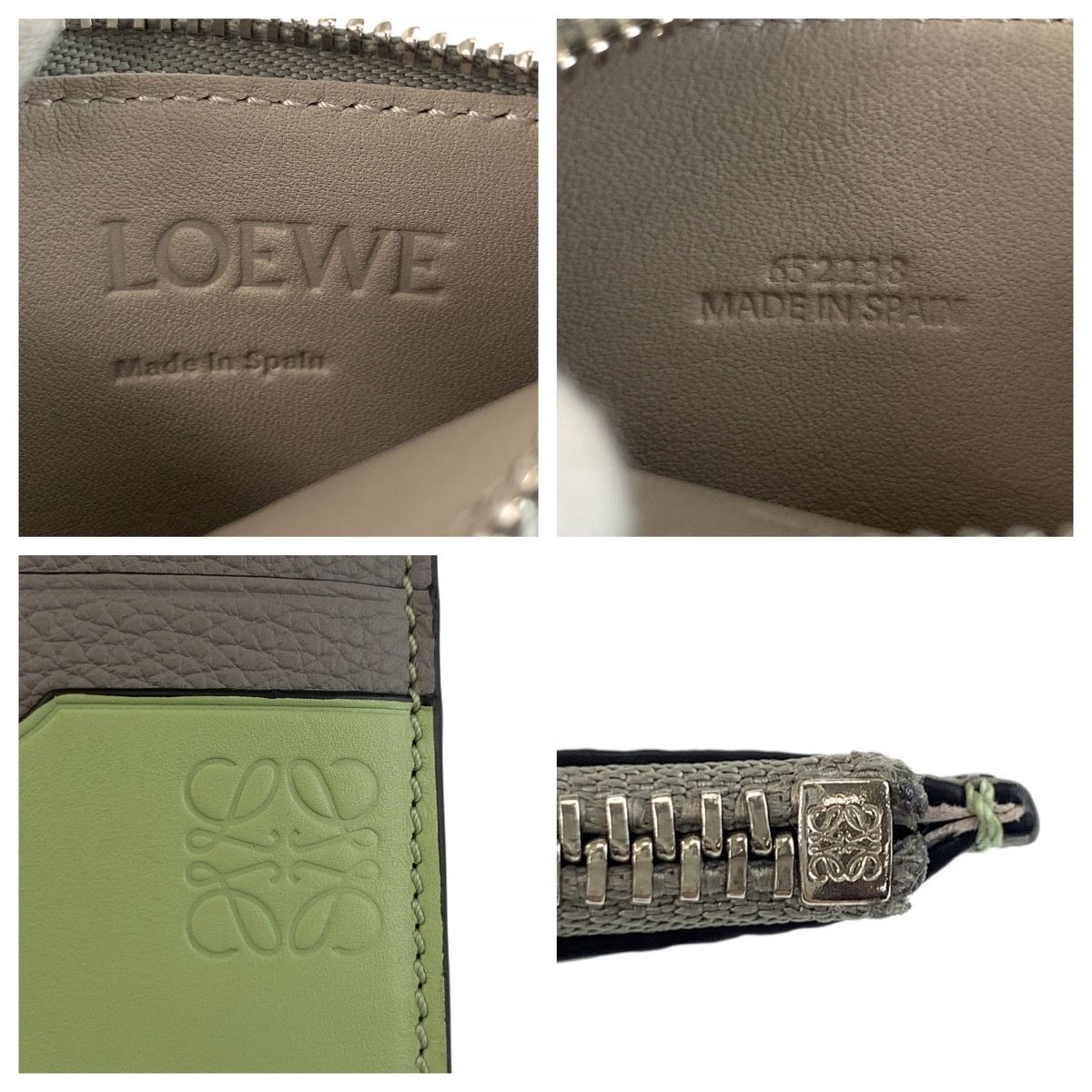 超美品 LOEWE ロエベ アナグラム グリーン グレー シルバー金具