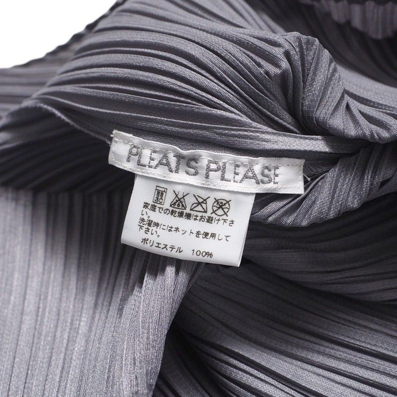 □美品□PLEATS PLEASE ISSEY MIYAKE プリーツプリーズ イッセイミヤケ 