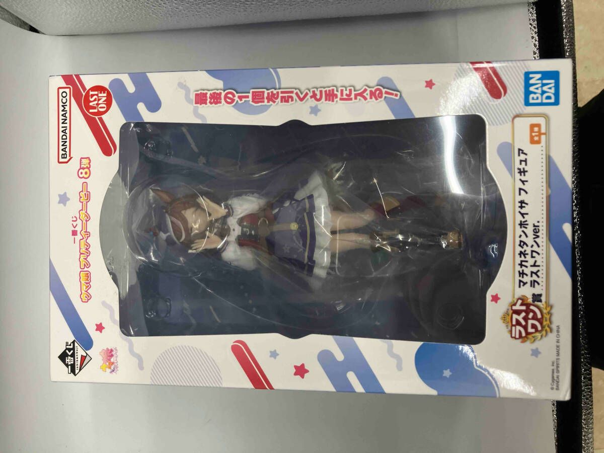 マチカネタンホイザ ラストワンver 一番くじ ラストワン賞 一番くじ ウマ娘 プリティーダービー 8弾 ラストワン賞 マチカネ