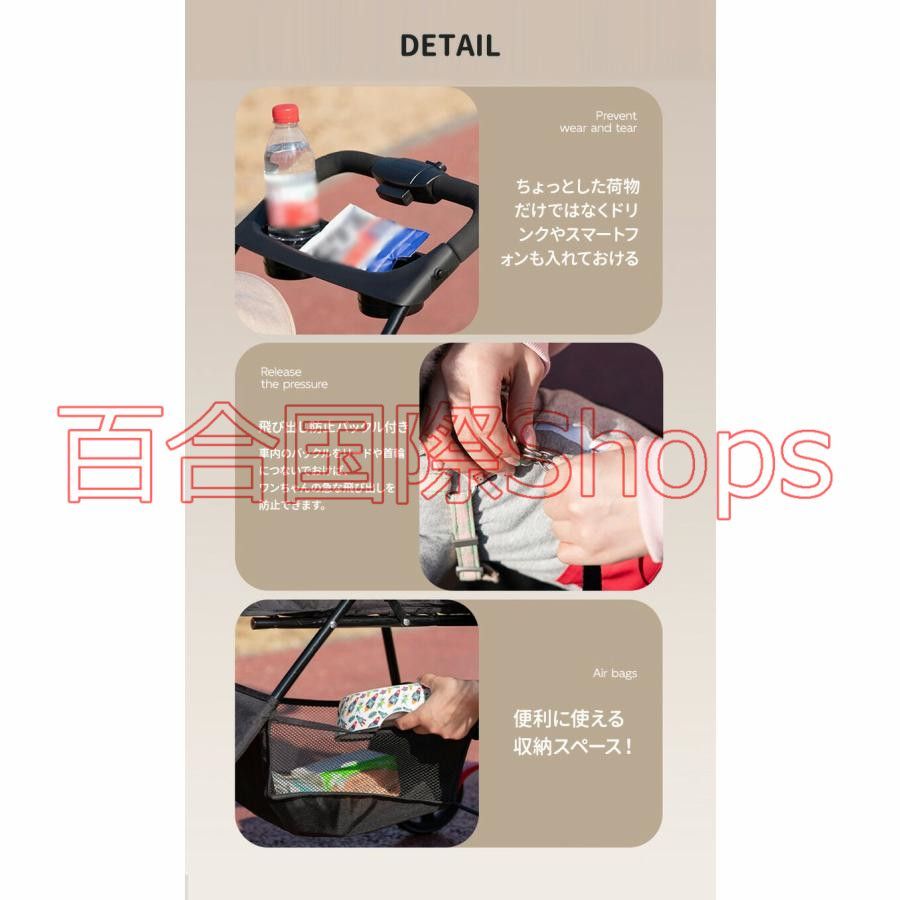 ペットキャリーカート 犬用ベビーカー