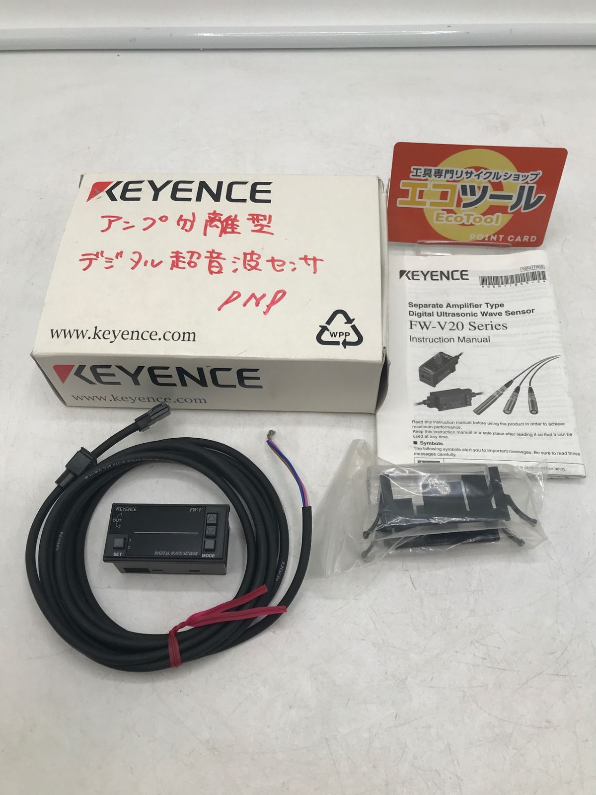 ♥ keyence|キーエンス アンプユニット PNP FW-V25P ITBT5R4ZLMJG エコツール岡崎岩津店 M02