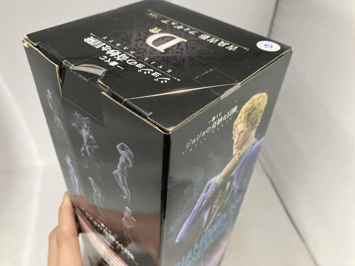 未開封品 D賞 吉良吉影 MASTERLISE 一番くじ ジョジョの奇妙な