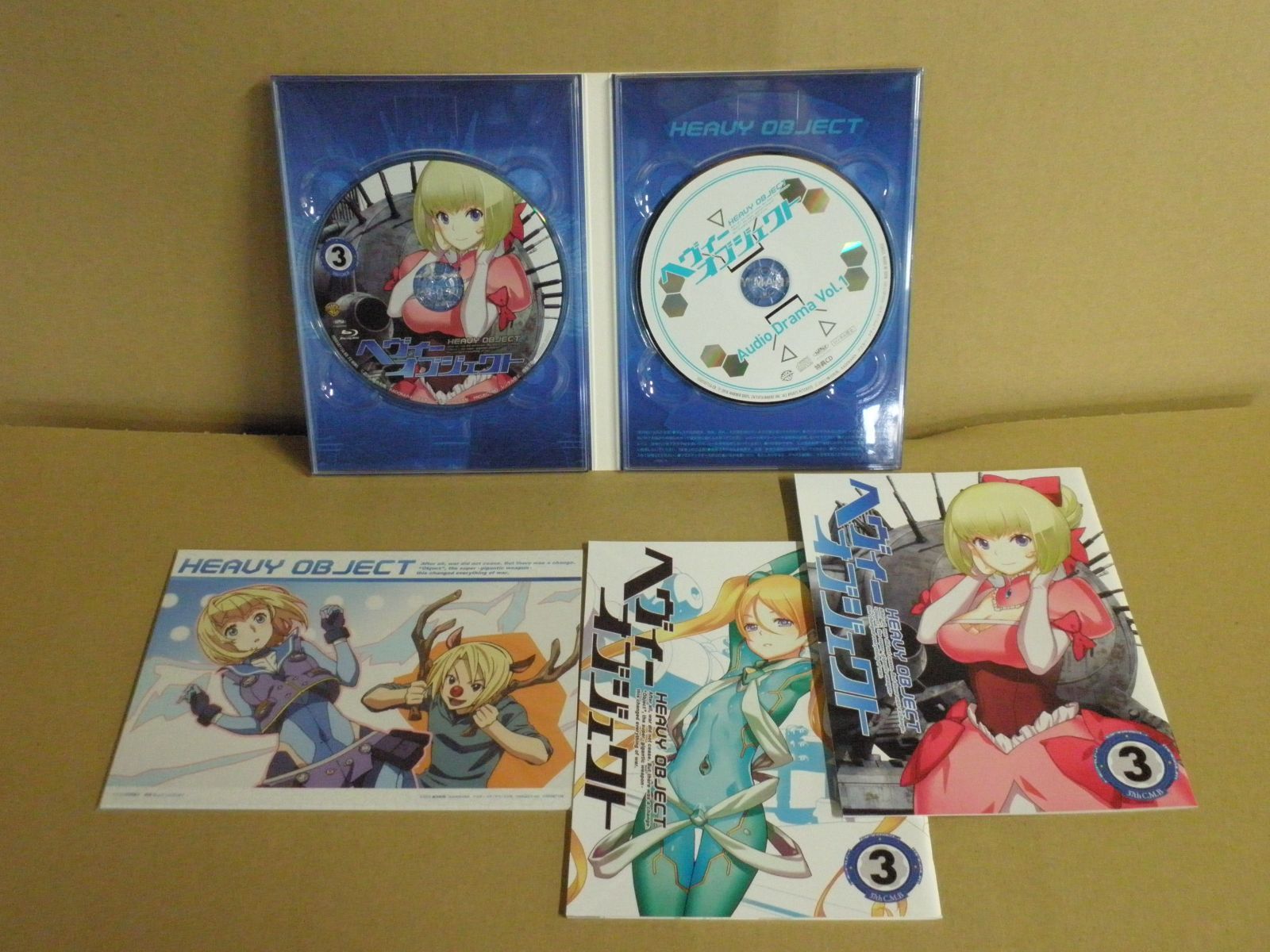 Blu-ray】ヘヴィーオブジェクト［Blu-ray BOX 初回生産限定版/全8巻