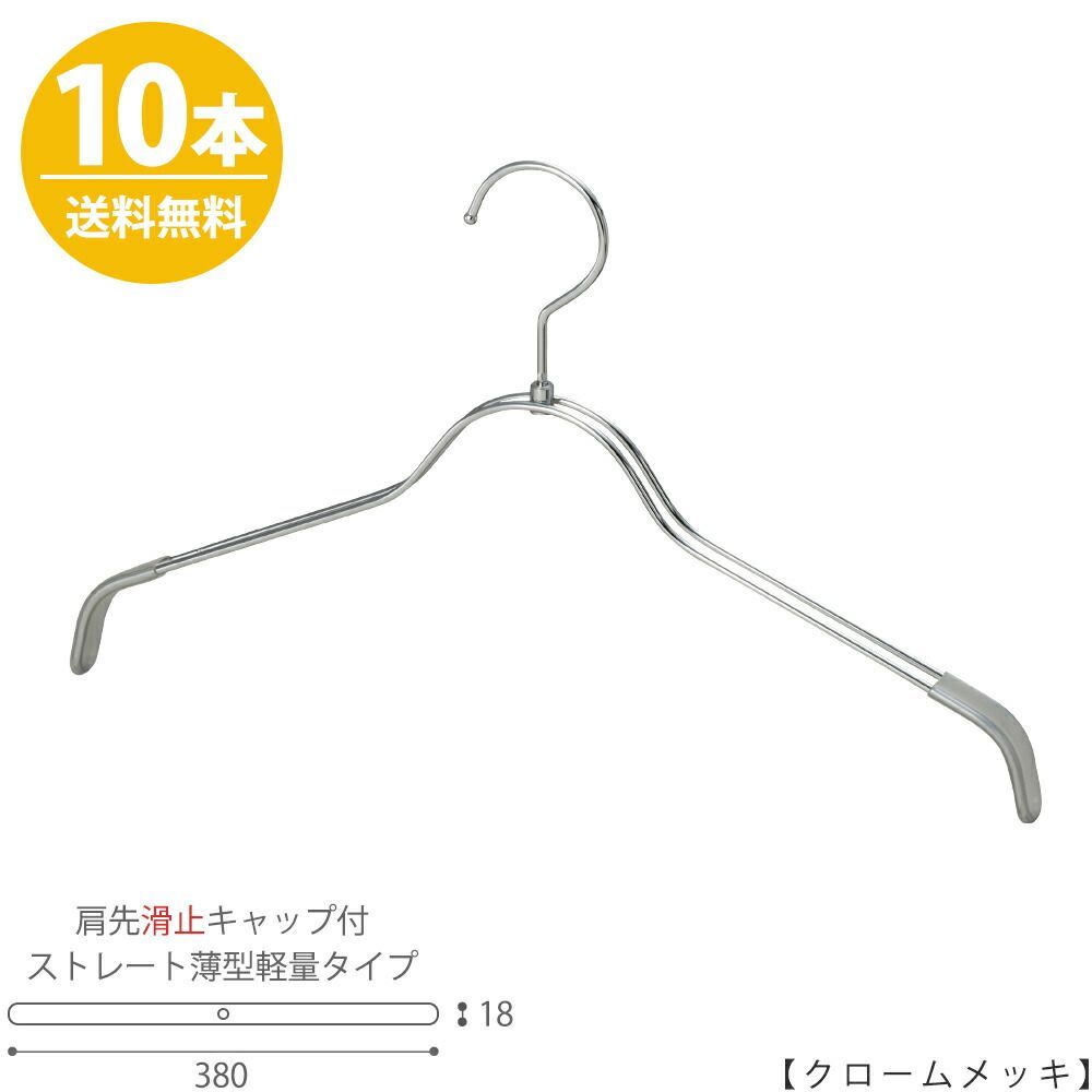 ディズニー マリー ピンチセット 洗濯バサミ トイボックス レア 2025年