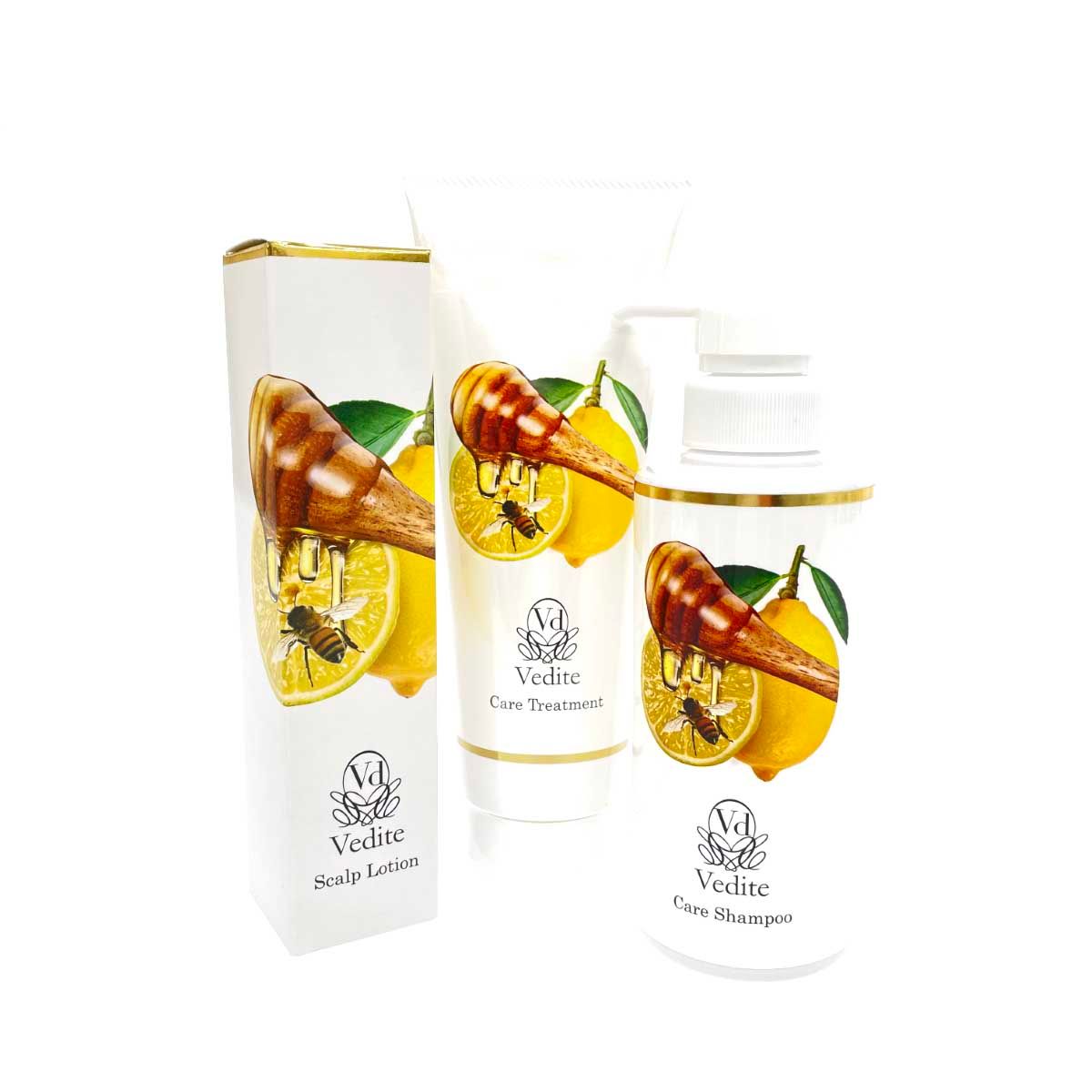Vedite Care Shampoo 300mL 3本セット