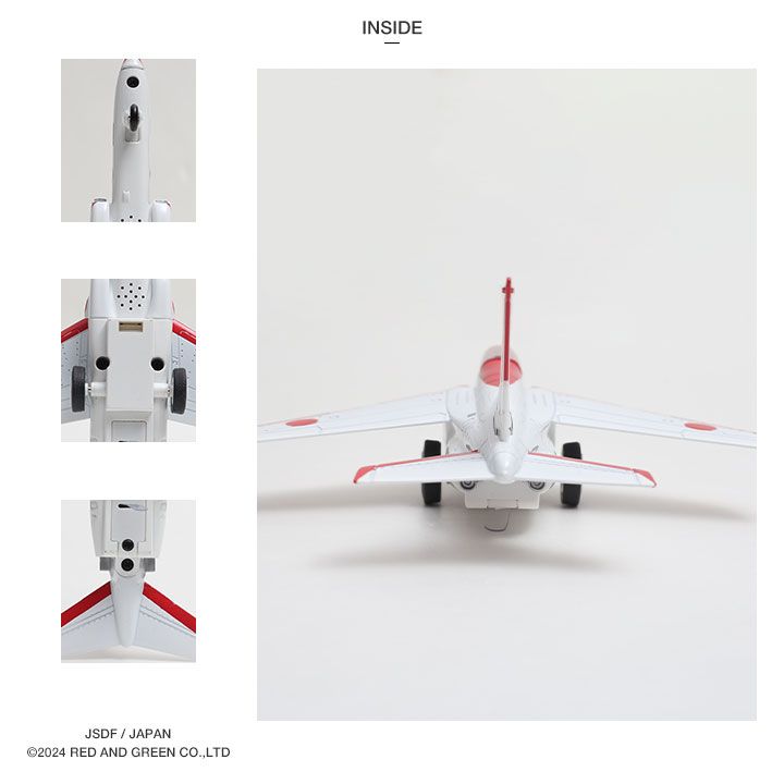 自衛隊 グッズ T-4 レッドドルフィン 中等練習機 プラモデル TOY