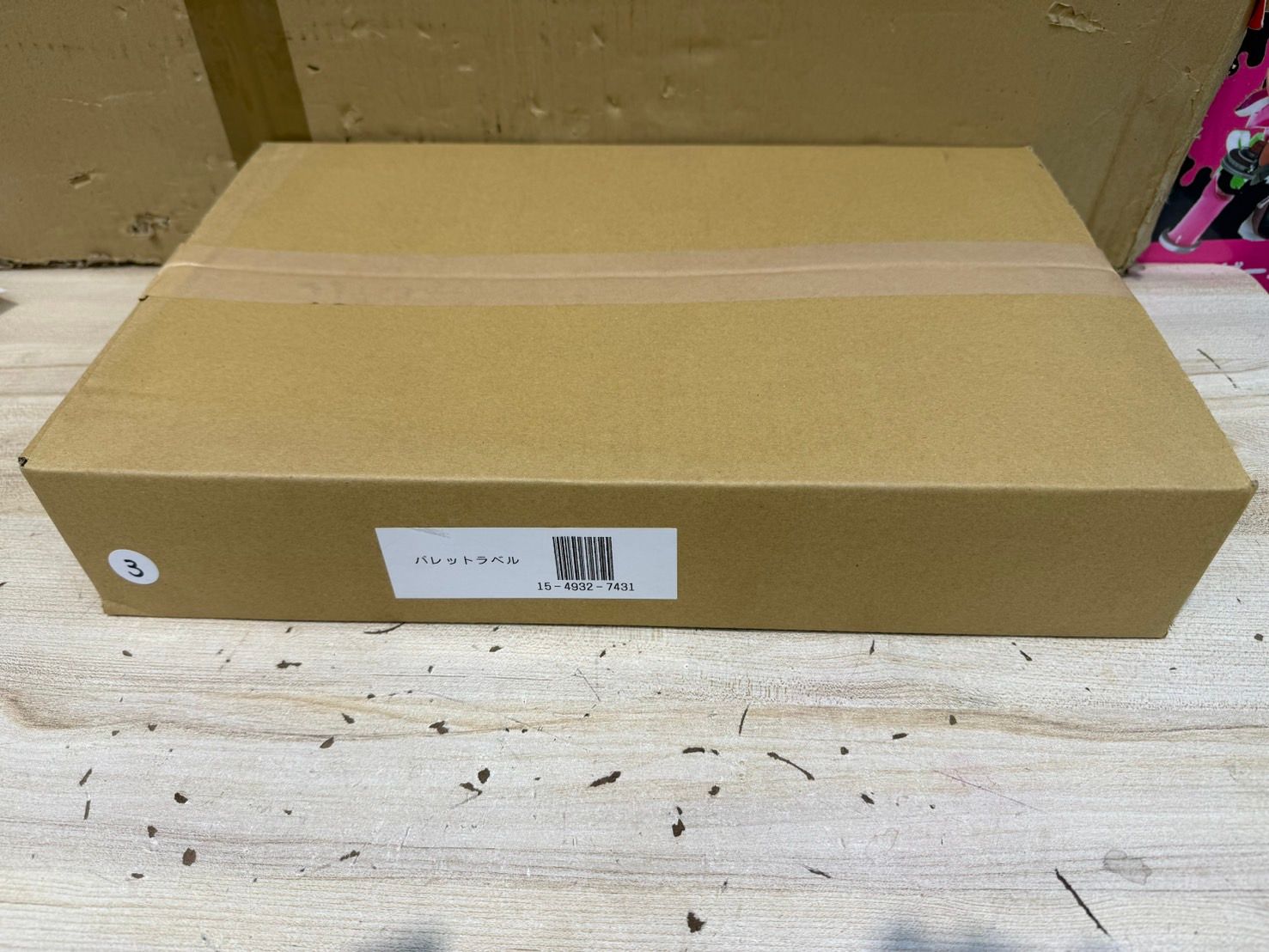 S97986LIXILキッチン用シングルレバー混合水栓 SF-WL420SYX JW