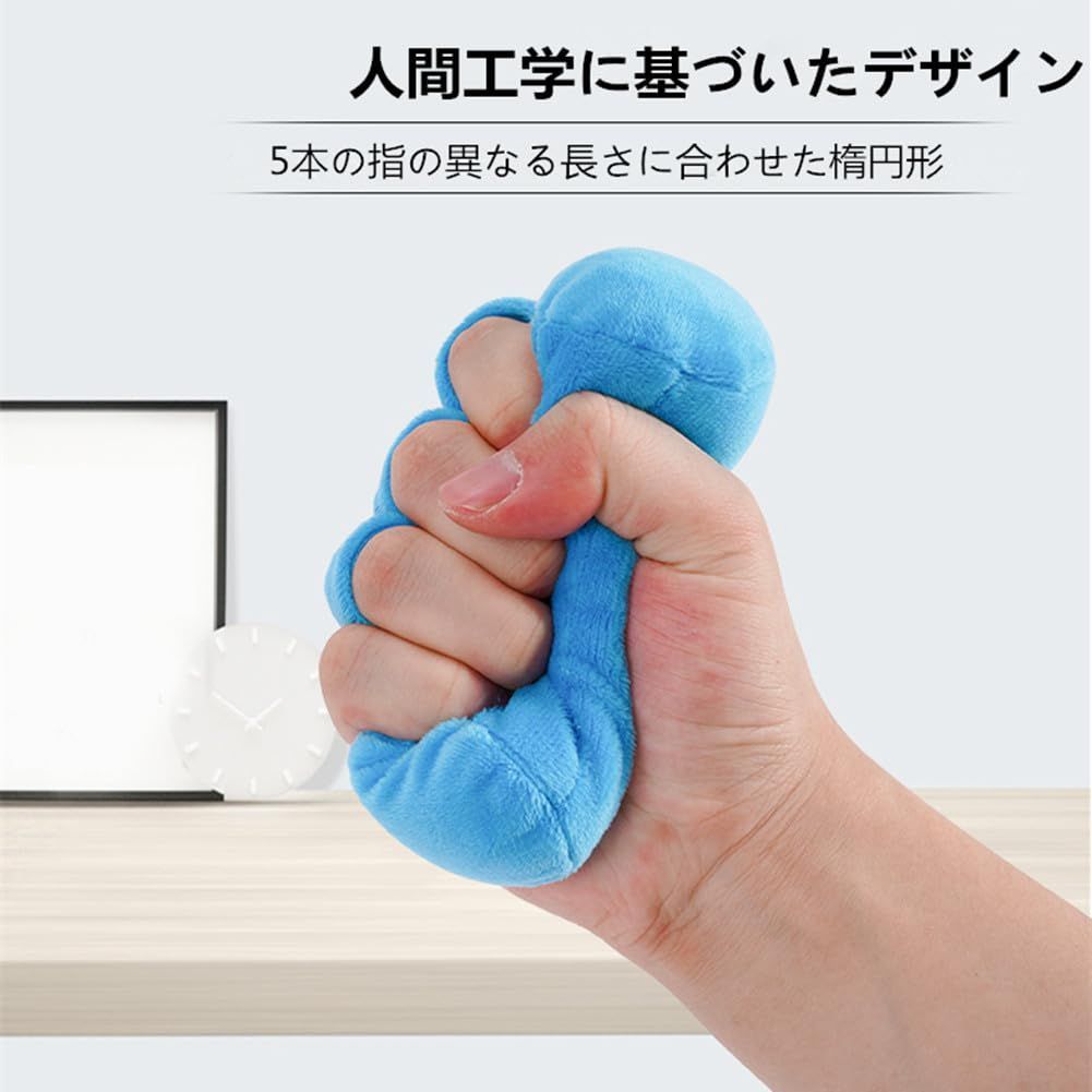 DEEYOTA 指拘縮クッション グリップクッショ 指拘縮 フィンガー