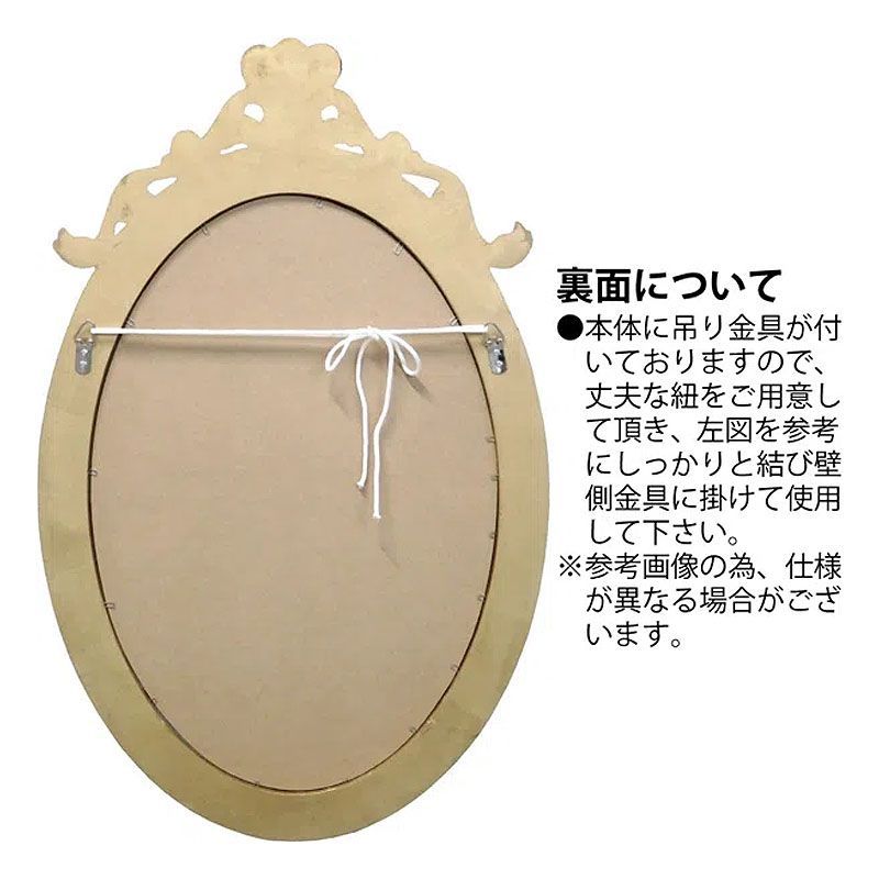 壁掛け おしゃれ