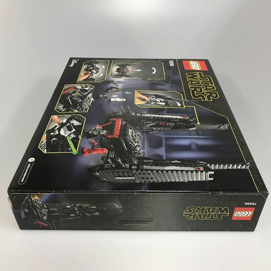 正規品 新品未開封 LEGO レゴ スターウォーズ 75256 カイロ・レンの