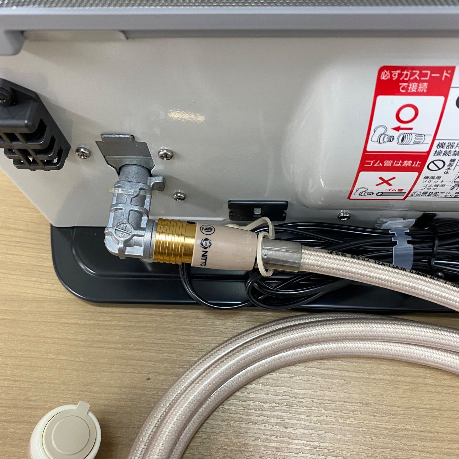 ジャンク 通電 済み リンナイ ガスファンヒーター 2018年製 WWW_KANDAIZUMI_COM