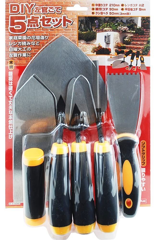  E Value DIY左官ごて5点セット スクレーパー 塗装