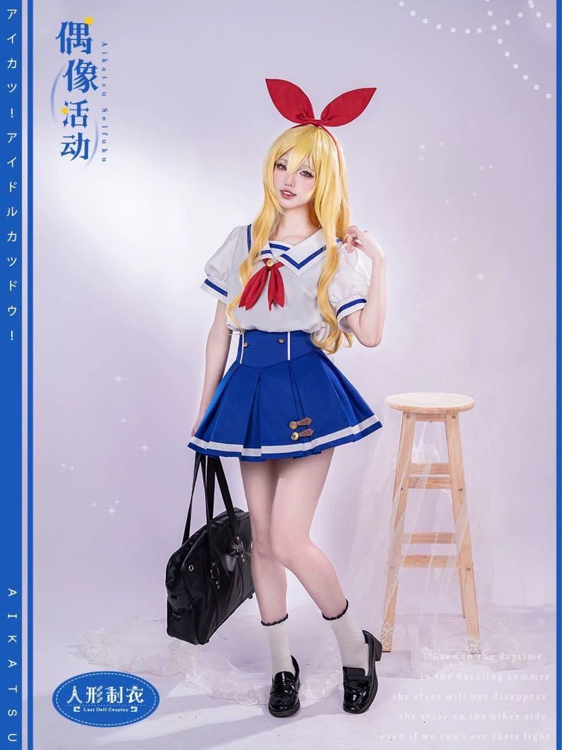 人形制衣 アイカツ! 星宮いちご 夏服 制服 コスプレ衣装 ウィッグ 靴追加可