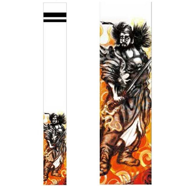 武者絵のぼり 鍾馗 Y巾長さ7.5m×巾93cm 幟単品セット ポール別売