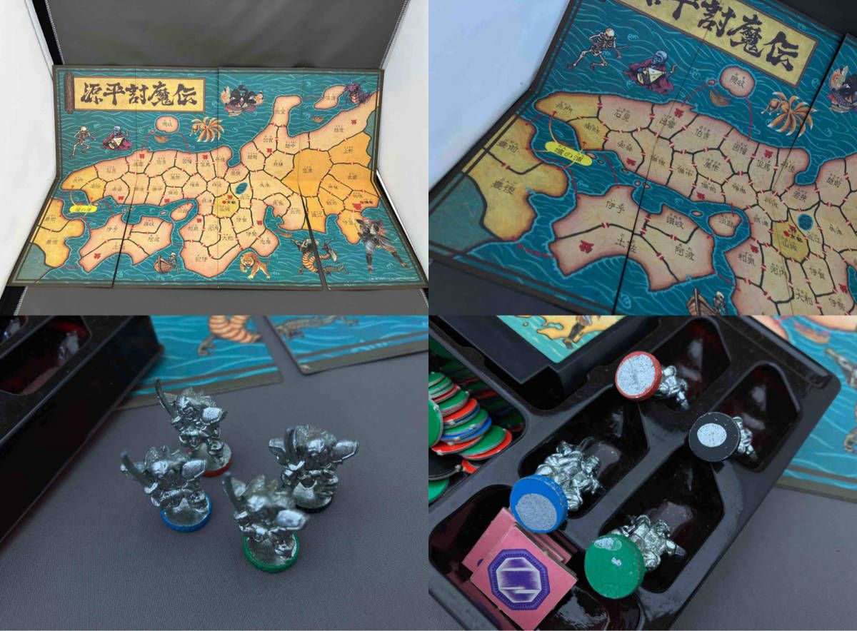 欠品有り現状品※】源平討魔伝 - メルカリ