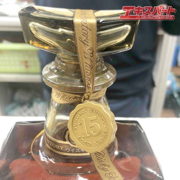 発送 750ml