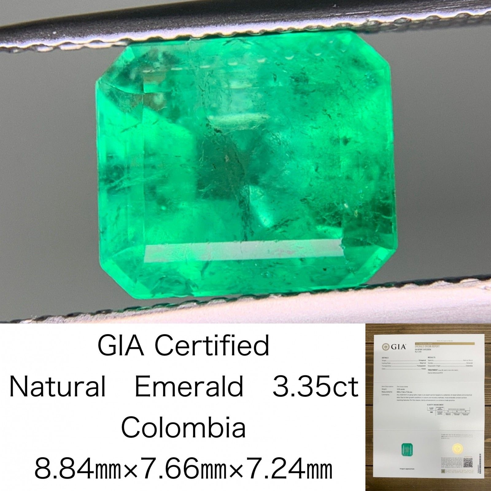 GIA宝石鑑別書付き 天然 エメラルド Colombia 3.35ct 縦8.84㎜×横7.66㎜×高さ7.24㎜ ルース（ 裸石 ） 1684Y -  メルカリ