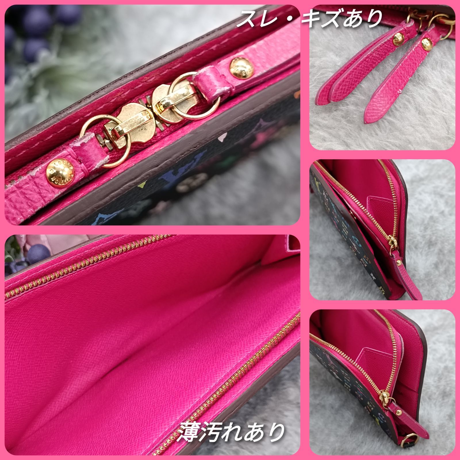 《 LOUISVUITTON 》　ルイヴィトン　モノグラム　マルチカラー　ポルトフォイユ　アンソリット　グルナード　M93754　長財布　 ロングウォレット　廃番商品　ピンク系　保存箱付　送料無料・匿名配送・最短即日発送いたします！　631