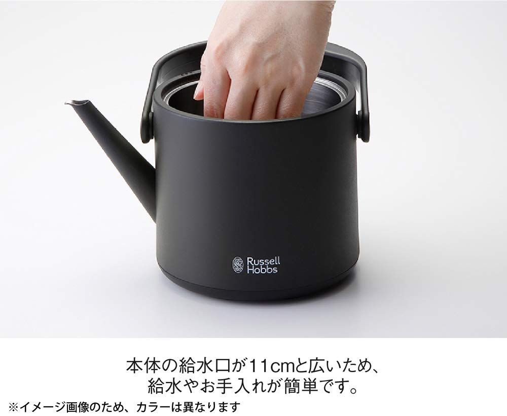 大石アンドアソシエイツ ラッセルホブス 電気ケトル 温度調整可能 7106JP 大石アンドアソシエイツ ラッセルホブス 電気ケトル 温度調整可能 0.6L