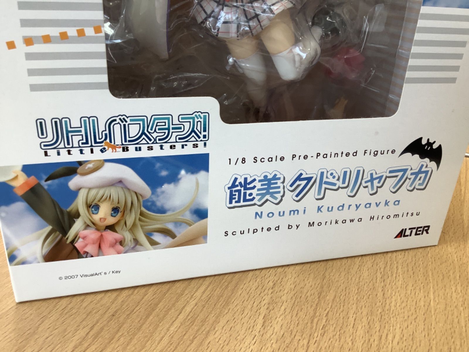 G479 リトルバスターズ 能美クドリャフカ フィギュア - メルカリ