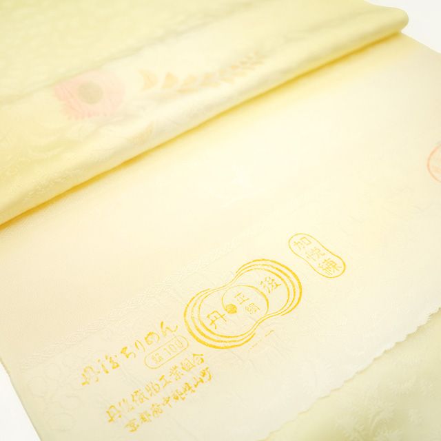 ちりめんアンティーク襦袢 女性襦袢 | Antiques Kimono Lily